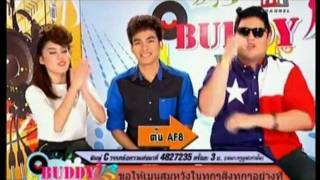 Buddy VJ Prink Tab 20120127 [2/3] - แขกรับเชิญ ต้น AF8