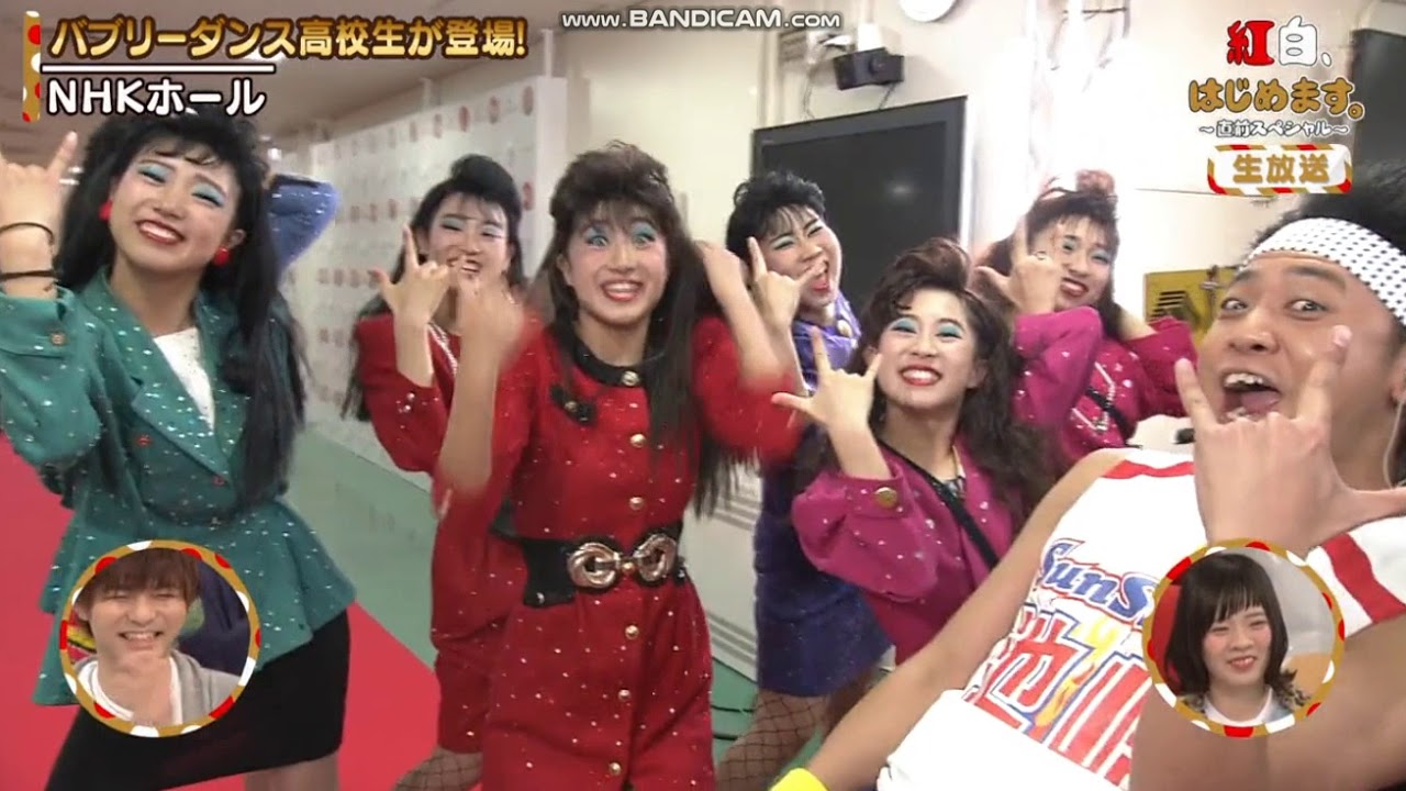 登美丘新作ハリウッドコラボは和歌山の高校で撮影 地域活性化にも貢献か 地域活性化プロデュース協会