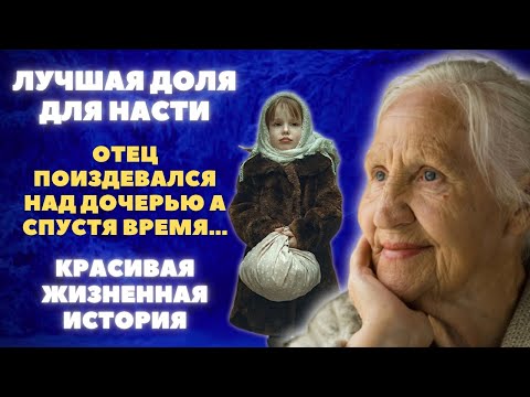 Видео: Как да отпишем лоши дългове