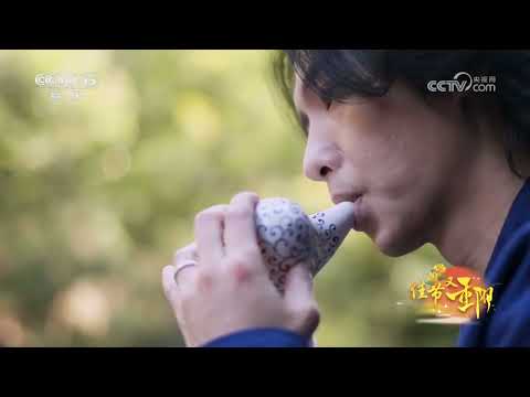 【張淇Zhang Qi】《觀溪》MV | 好聽！#張淇唱出900多年前蘇軾詞中的少年感