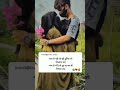Hey Love YouuuтЭгя ПЁЯШШ Supu Hey Love YouuuтЭгя ПЁЯШШ Supu