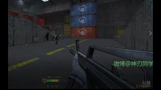 【CSOL神刃】远古神器Qbb95暴龙游击72仓库!还是被炸房了
