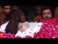 Allama khadim hussain rizvi  sad day for muslim ummah