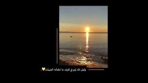 وجوه يومئذ ناعمه لسعياها راضية في جنة عالية القارئ عبدالرحمن مسعد