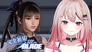 【Stellar Blade】操作忘れた【ステラーブレイド】