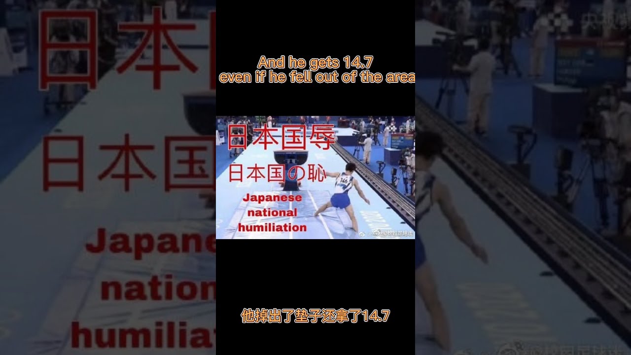 Tokyo Olympics 2021-Japan cheats for a Gold Medal in men's artistic gymnastics individual all-around