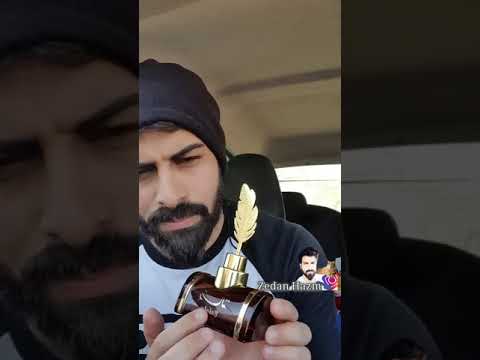 تجربة ومراجعة لعطر رسالة