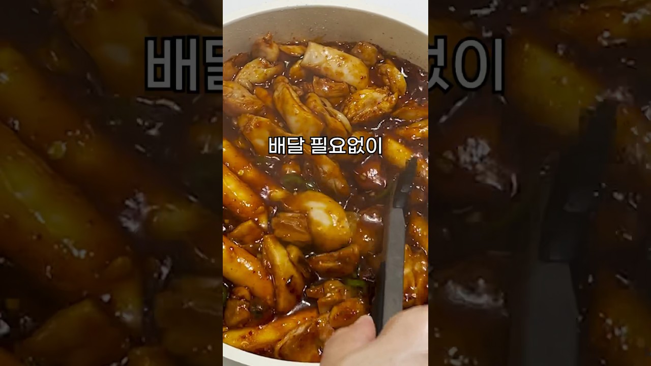 지코바가 이 영상을 싫어합니다