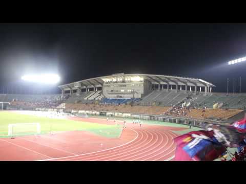 第92回天皇杯3回戦 ファジアーノ岡山 桃太郎チャント