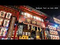 【4K東京・浅草】2025鷲神社　酉の市（二の酉）／神と仏の酉の市