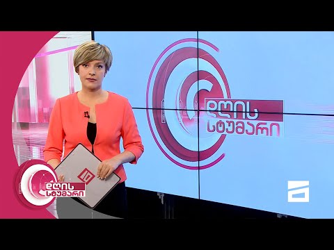 დღის სტუმარი 15:45 - 22.12.2020