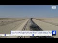 شركة ع مان والاتحاد للقطارات و مبادلة توقعان اتفاقية لتطوير شبكة السكك الحديدية شركة ع مان والاتحاد للقطارات و مبادلة توقعان اتفاقية لتطوير شبكة السكك الحديدية