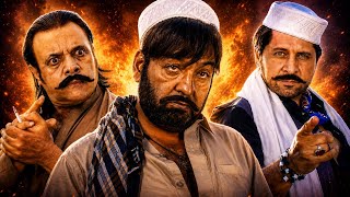 Jenaki Barwagan Wapas Ke Lofaran Na | Jahangir Khan \u0026 Shahid Khan Best Dialogue Scene In Film