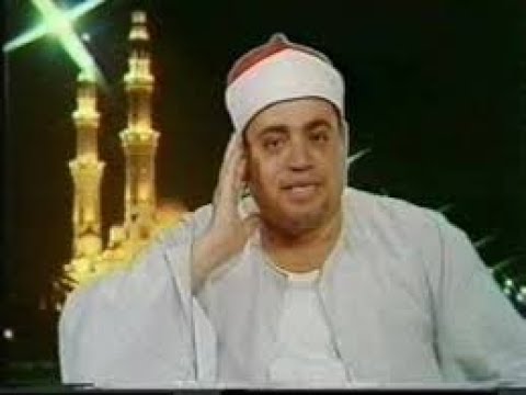 الصياد سورة المجادله