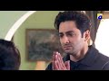 Meherposh - Episode 33 Promo | Friday at 8:00 PM Only On Har Pal Geo