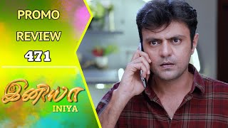 Iniya Promo Review | 10th May 2024 |Rishi | Alya Manasa | Saregama TV Shows Tamil