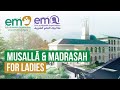Muall  madrasah for ladies
