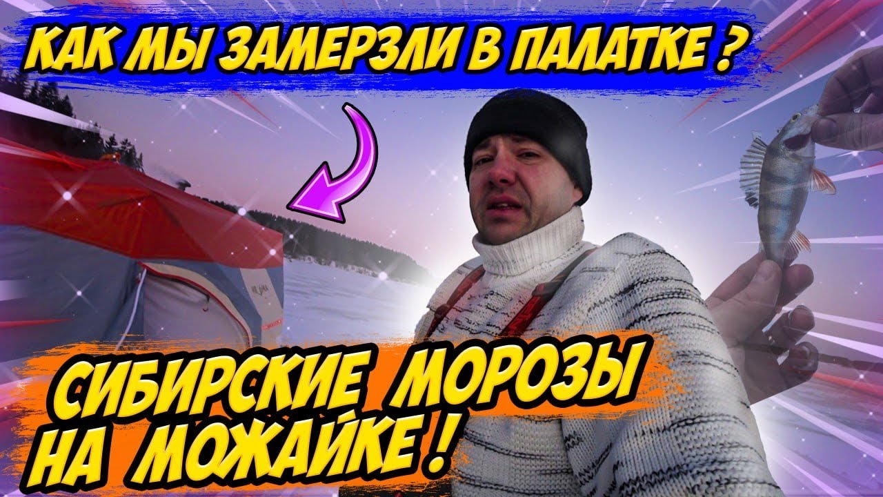 Бмв тайм на можайке
