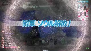 wlw 吉備津彦 EX10 資料室699【対面シュネ】