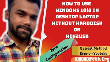 How To Run Windows Without Hard Drive / How to use a Computer without Hard drive