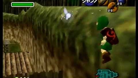 Easy Superslide Teleport to Shadow with Bomb (Child)