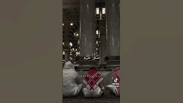 ان الله و ملائكته يصلون على النبي #القرآن_الكريم #سعود_الشريم #المصحف #صلوا_على_النبي #تلاوة_خاشعة#ﷺ