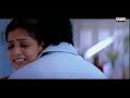 O Manasa O Manasa Full Video Song - Bhadra Video Songs - Ravi Teja, Meera Jasmine Mp3 Song
