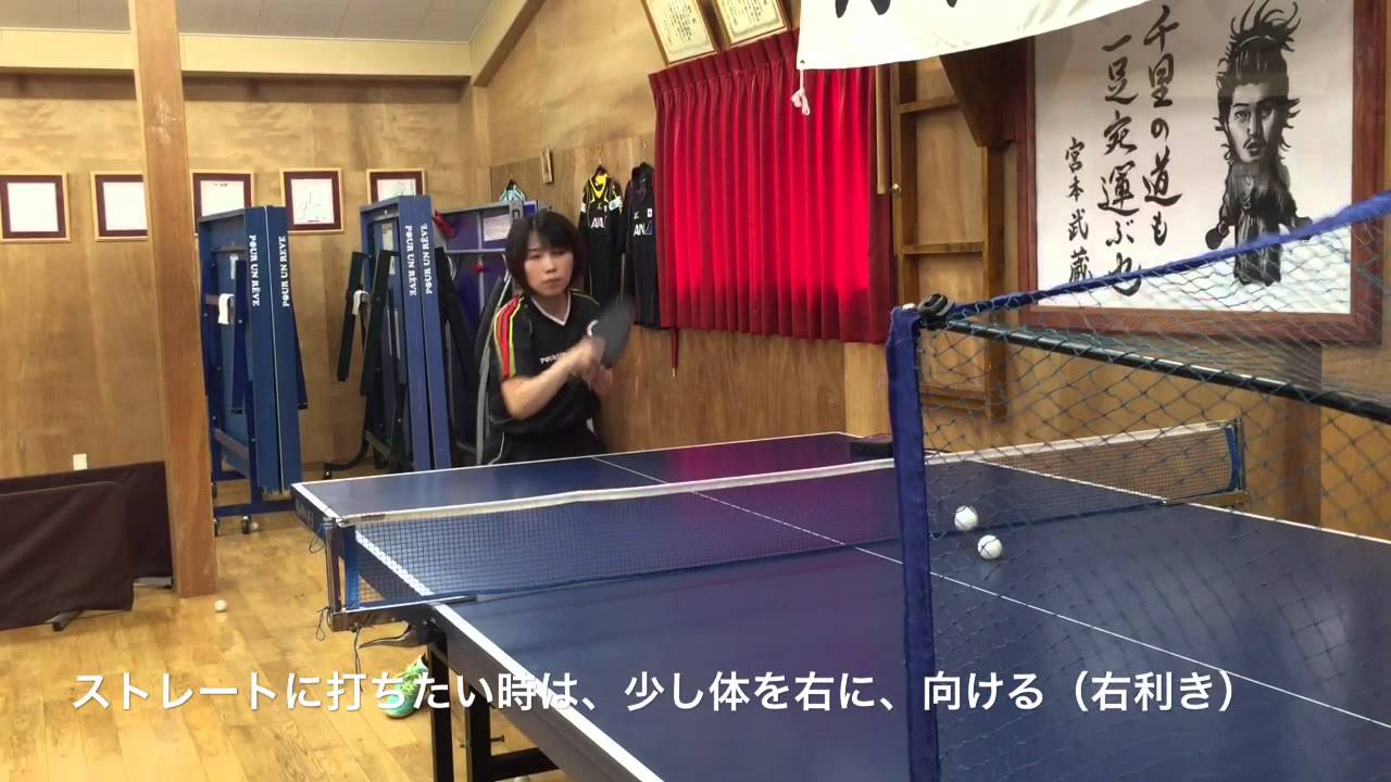 フォアアタック8