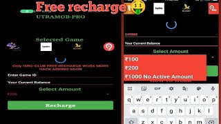 91 club fastwin  isro club all game of free recharge 91 club game free recharge ho gya live proof 🤑🤑 screenshot 3