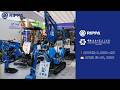 RIPPA at China Import &amp; Export Fair 2026 #rippa #miniexcavator