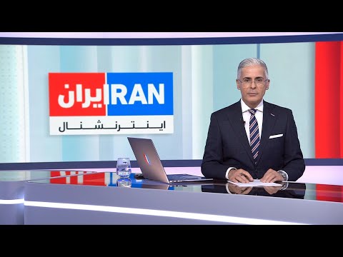 اخبار نیم روزی دوشنبه ۳ آذر