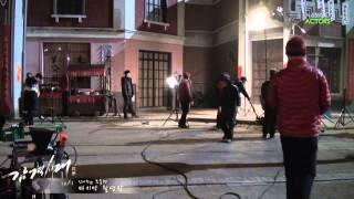 조동혁 감격시대투신의 탄생 마지막 촬영 Cho Dong Hyuk Inspiring Generation