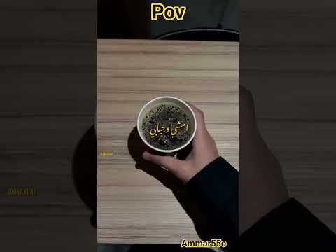 انا حلمي اجمع ملااااين امشي وجيابي ملانيين اكسبلور حلم تحفيزي تصميمي فولومي قصص لايكات لايك