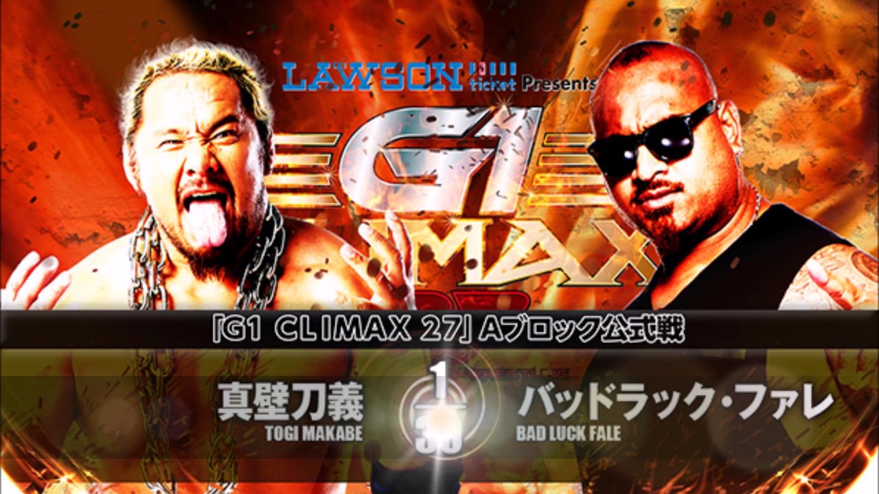 NJPW G1 Climax 27 Day 1 Review