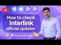 Interlink Appలో Interlink Network అధికారిక అప్‌డేట్‌లను ఎలా తనిఖీ చేయాలి?  #crypto #cryptomining 