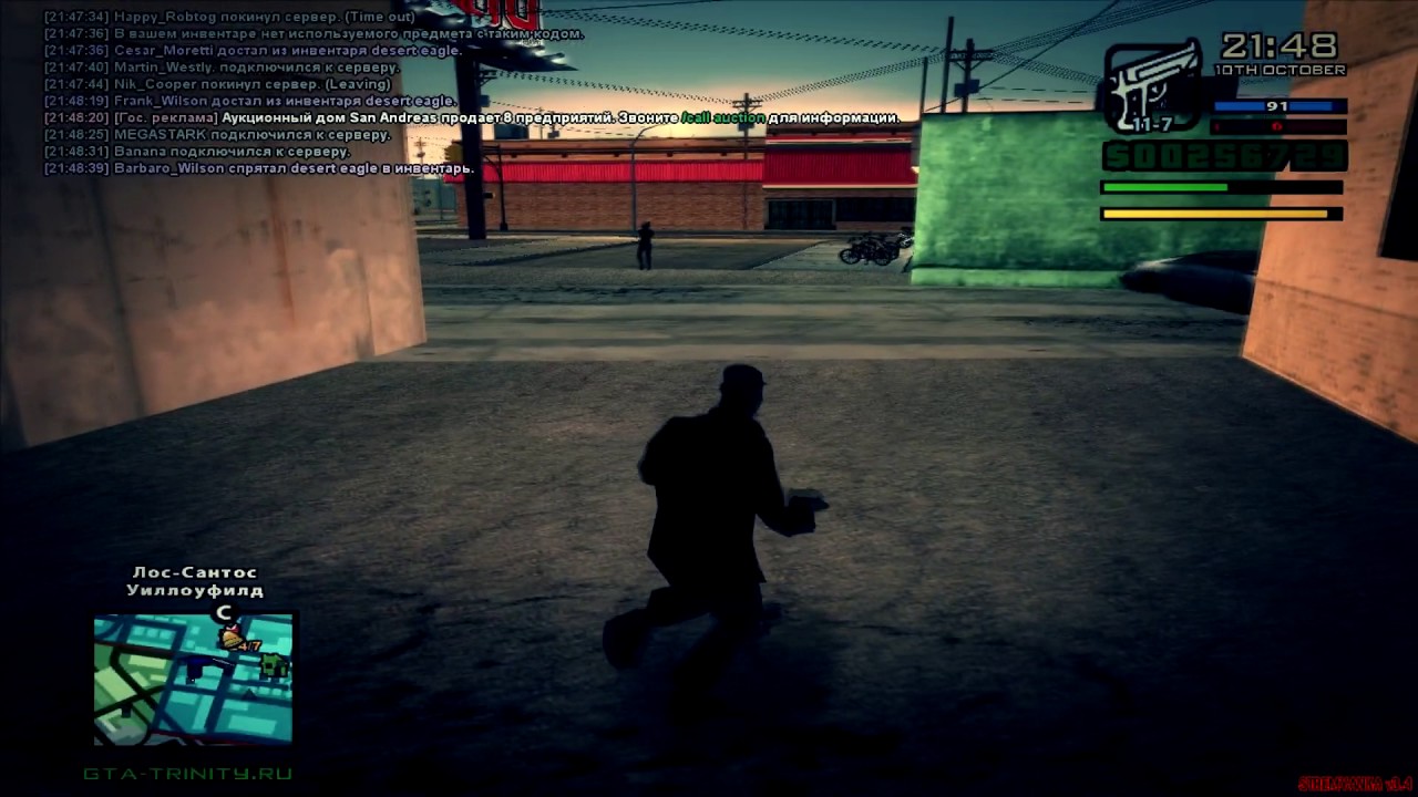 o/FRAG MOVIE\o |TRINITY RPG