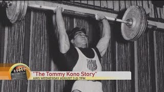 The tommy kono story