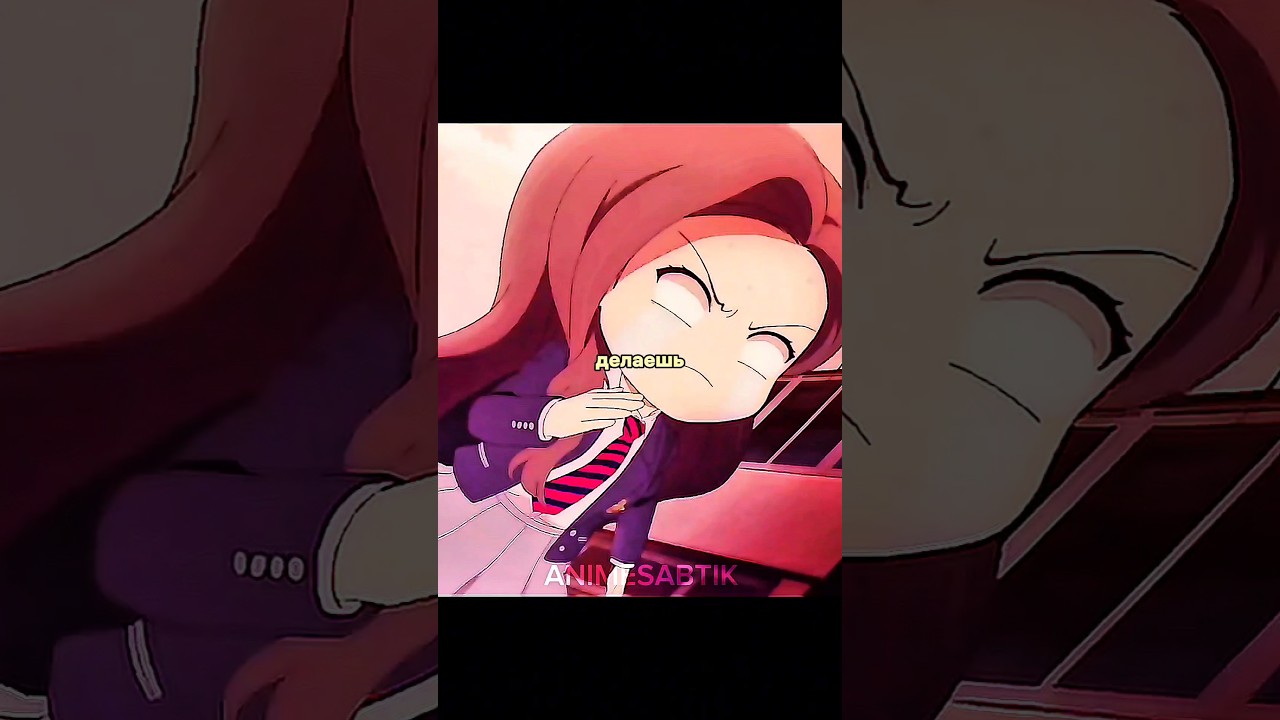 ДУМАЛА ОНИ ВСТРЕЧАЮТСЯ 🤔🫢 | Истинная красота | 