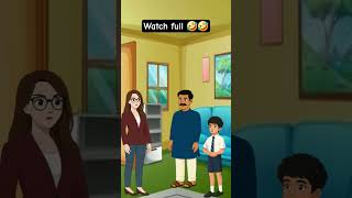 likhane me kaisa hai🤣😂! #anime#ytstudioes#shortsindia#ytshaorts#funny#comedy#viral#youtuberchannel