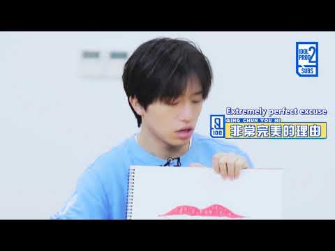 [ENG SUB] Qing Chun You Ni - Bo Yuan's Self Portrait