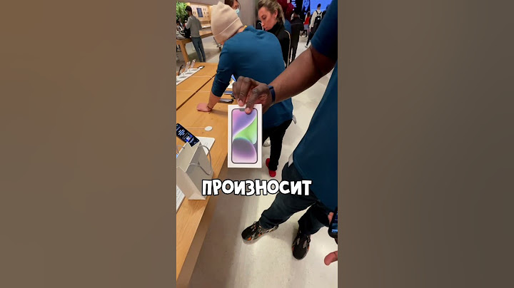 Купил iPhone за копейки в главном магазине Apple 💰