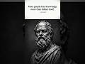 The uncomfortable truth about human nature #socrates #psychology