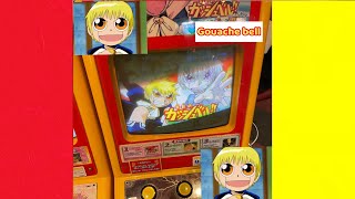 バンプレスト 金色のガッシュベル！！ 激突2つの電撃 ワンピース