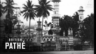 Views Of Kuala Lumpur (19201929)