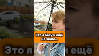 Детские демисезонные ботинки Pixel ВБ 411678482 #спорт #pixel #детскаяобувь #обувьнаосень