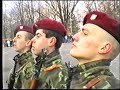 Slavnostni vojenská přísaha Pardubice 1995
