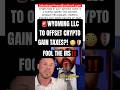 🚨How One Wyoming Crypto LLC Could Save Your Entire Crypto Portfolio🤔 #crypto #trump #llc