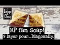 Harry potter fan soap  mrs soap  clay makes a 9 layer soap  sandalwood  day 27365