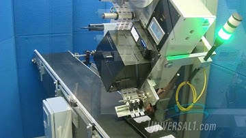 UPA II Industrial Strength and Versatility Print & Apply