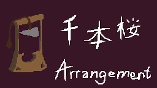 Senbonzakura「千本桜」- WhiteFlame (Arrangement)